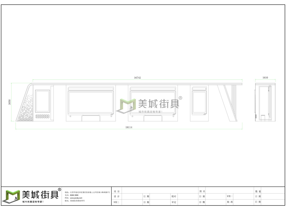 1722907339791247.jpg MC-1092-模型水印.jpg